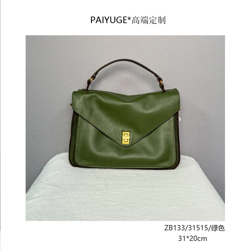 G002/31515/绿色 高端定制 百搭时尚女士手提包单肩包924
