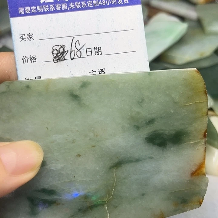翡翠未镶嵌颈饰翡翠A货一手货源