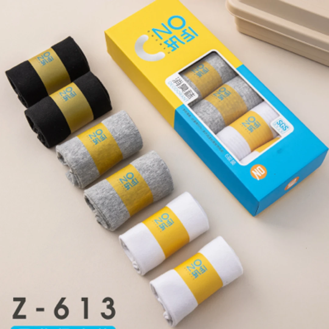 新疆包邮男袜消臭袜商务纯色中腰纯棉吸汗舒适不起球