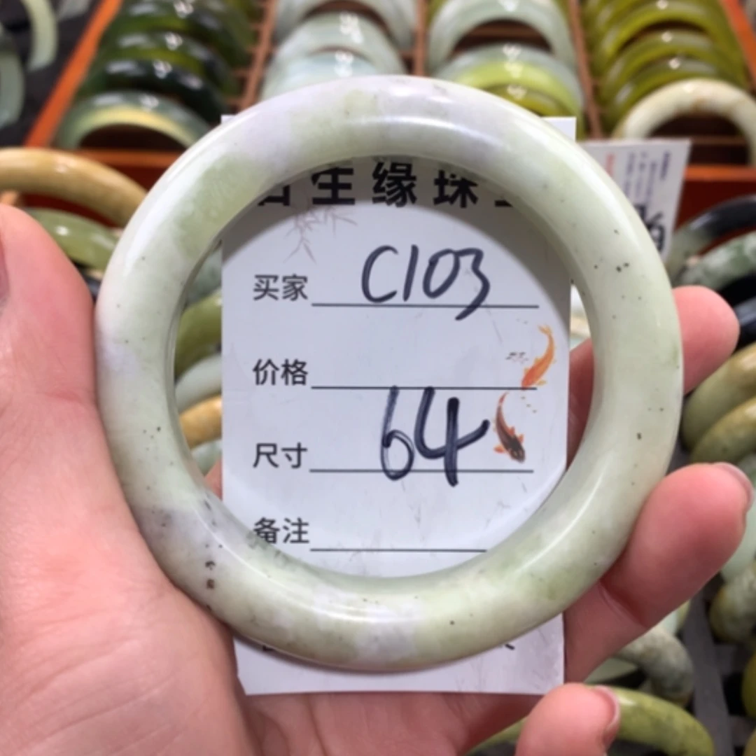 【闪购商品】合金蛇纹石玉手镯