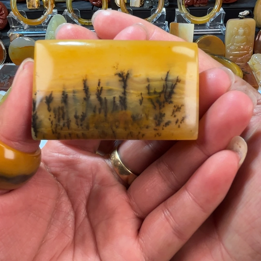 平***选石英质玉（黄龙玉）合金颈饰