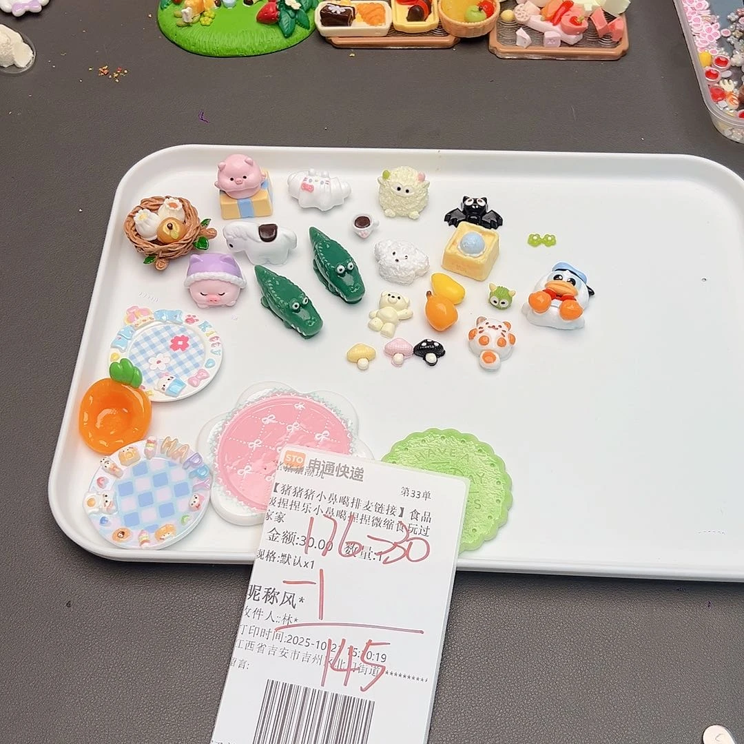 硅胶补米风铃宝宝专属