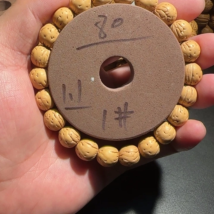 桃木桃核直播1号链接