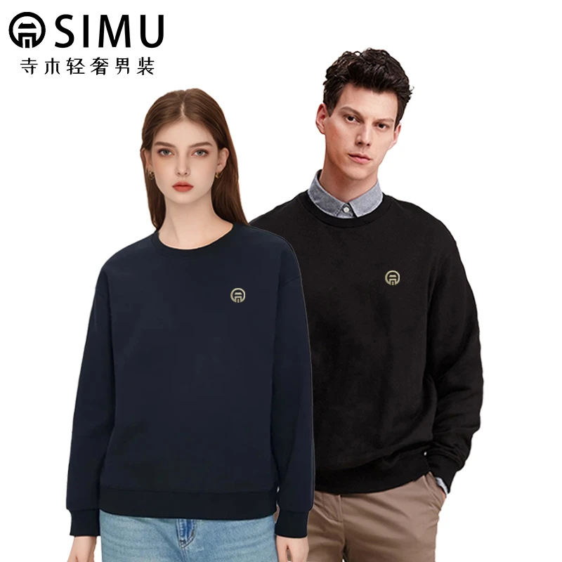 【奥粒绒】寺木轻奢套头卫衣春秋款内搭男女同款圆领套头衫