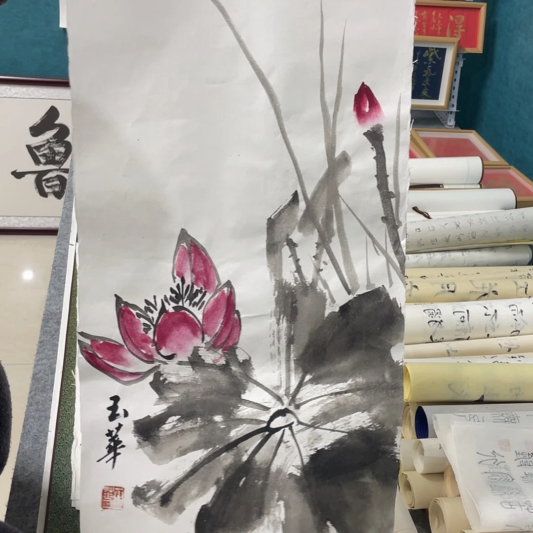 书法山东鲁派文化精品字画