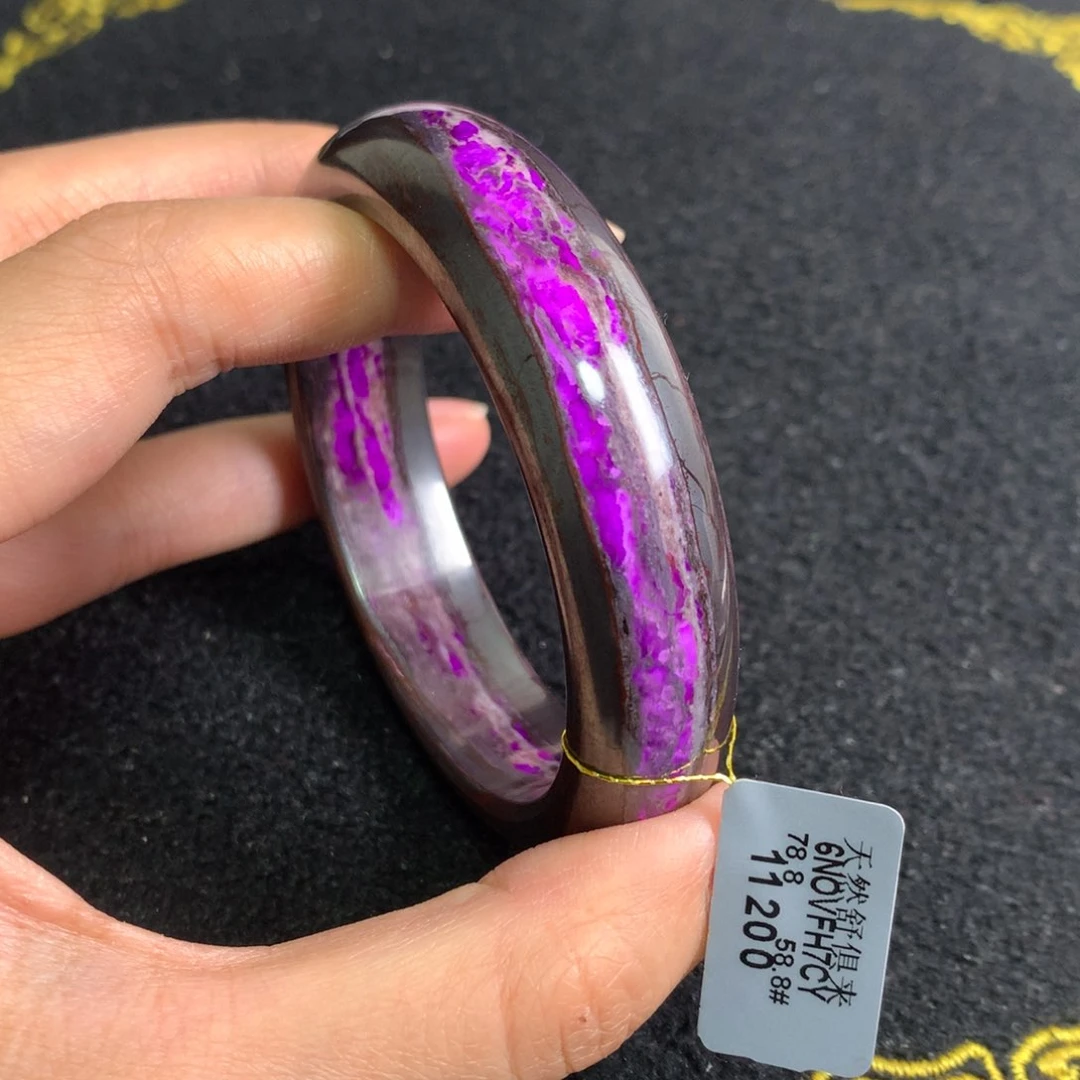 苏纪石（舒俱来）未镶嵌丝绒手镯