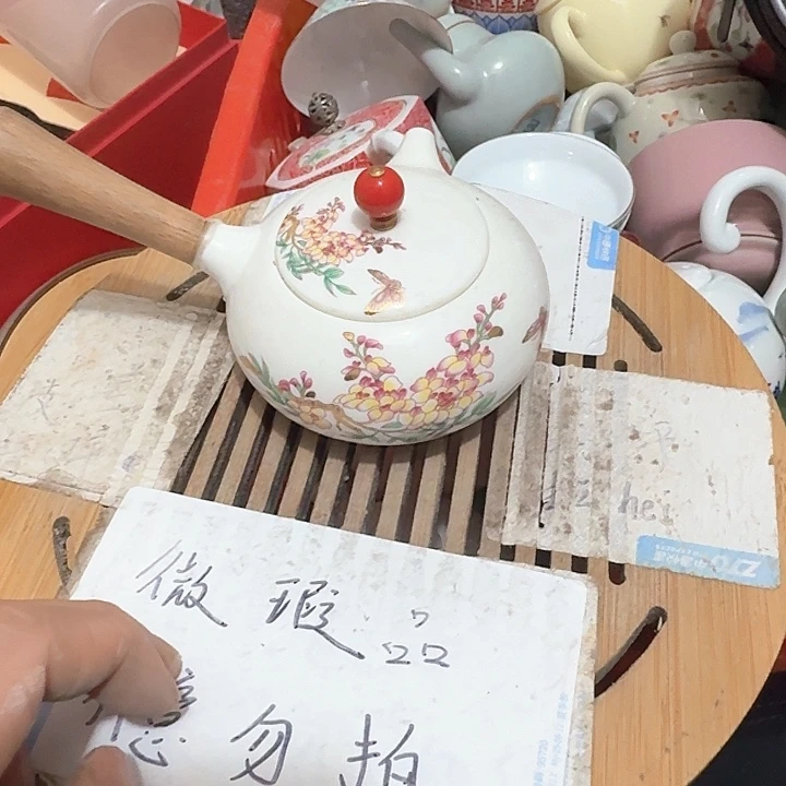 紫砂瑕疵品介意不要下单