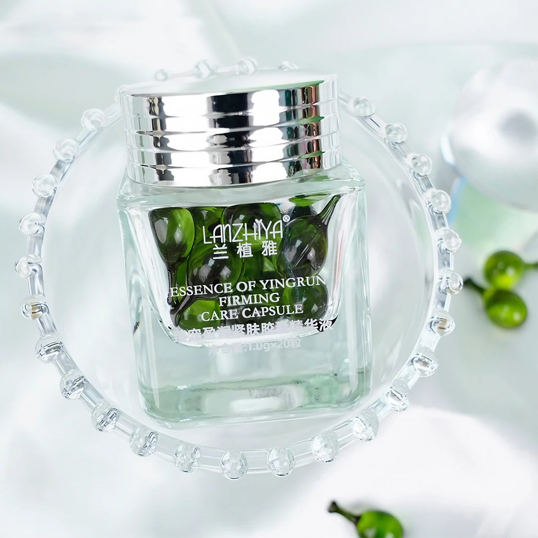 【宠粉福利】兰植雅高奢贵妇护理植物精萃夜院线同款 g