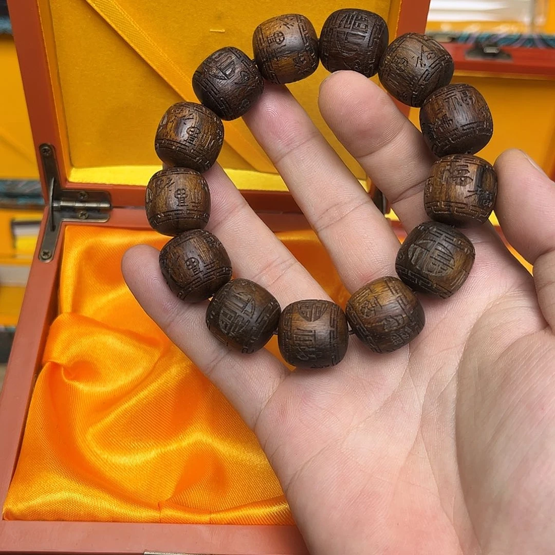 大叶紫檀（黑酸枝木类）