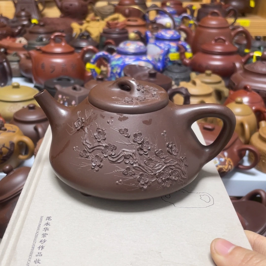 匆***过茶壶紫砂紫砂艺术学院