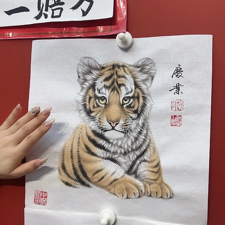 国画赵庆业老师国画作品月