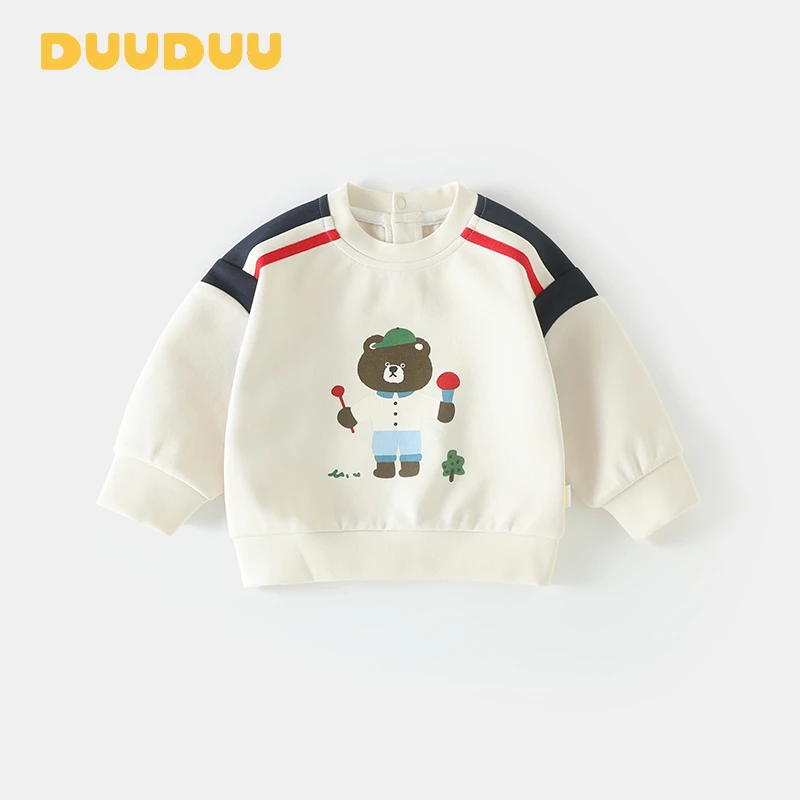 【DUUDUU童装】2025年秋季新款宝宝衣服小熊卫衣男女童圆领上衣卫衣