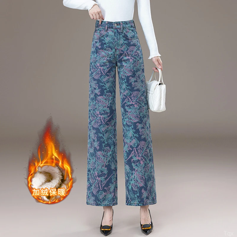 加绒加厚小众大码阔腿牛仔裤女2025冬季新款高腰宽松显瘦百搭长裤