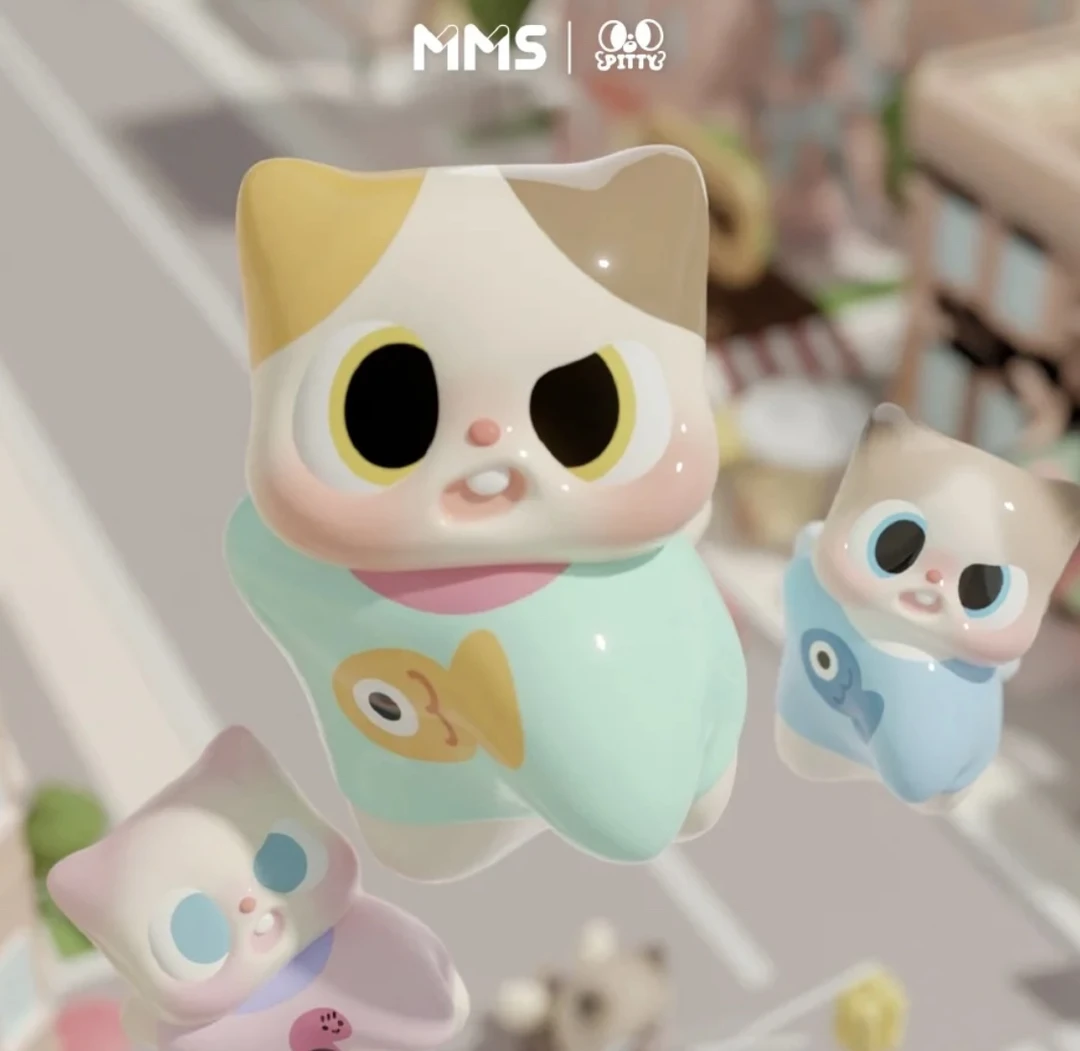 【可许愿】pitty猫猫日常二代萌粒盲袋