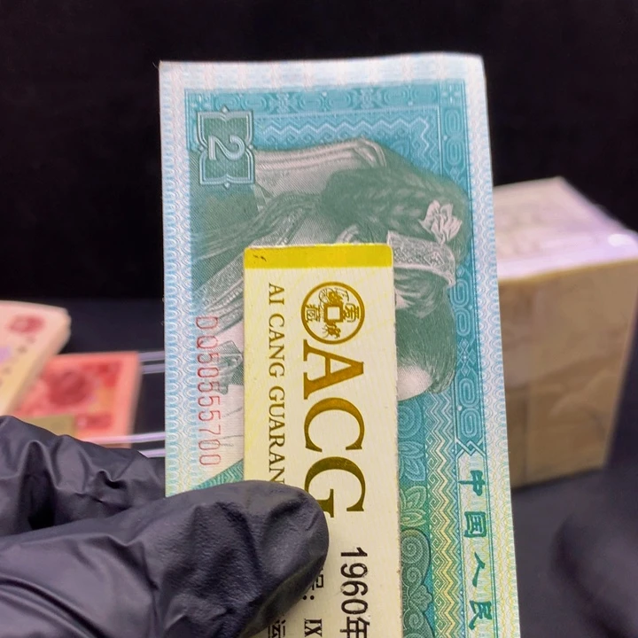 老***海欢迎来到藏家纤云黄金甲21