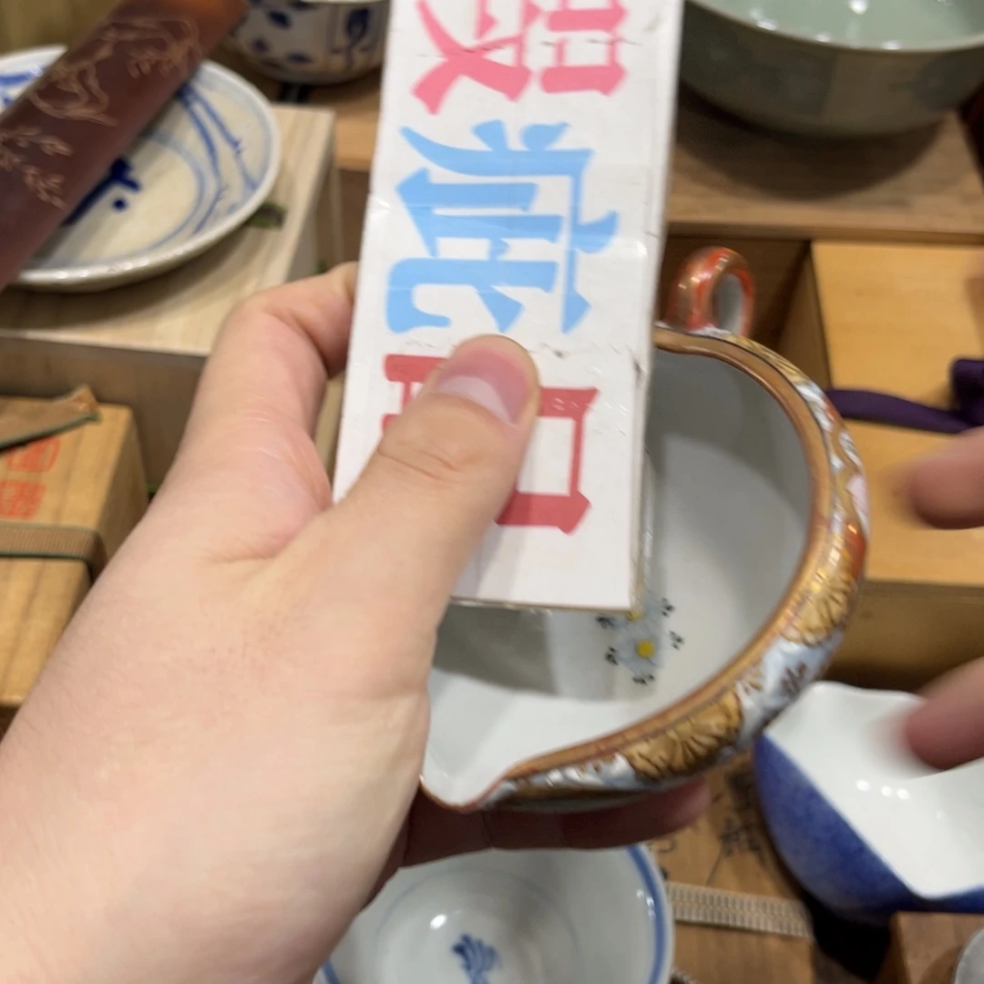 竹***代茶茶茶茶茶茶茶茶
