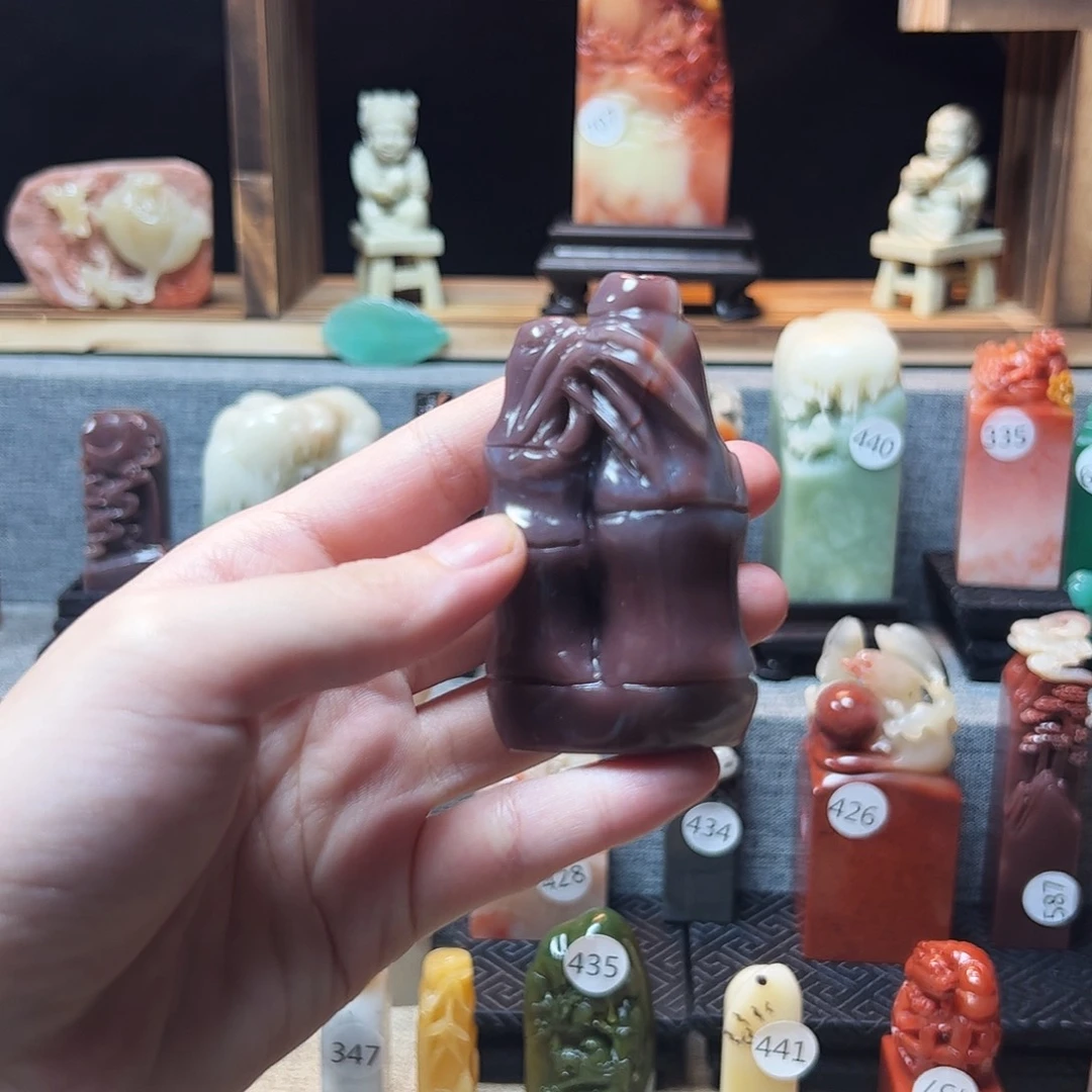 昌化石印石寿山石印章