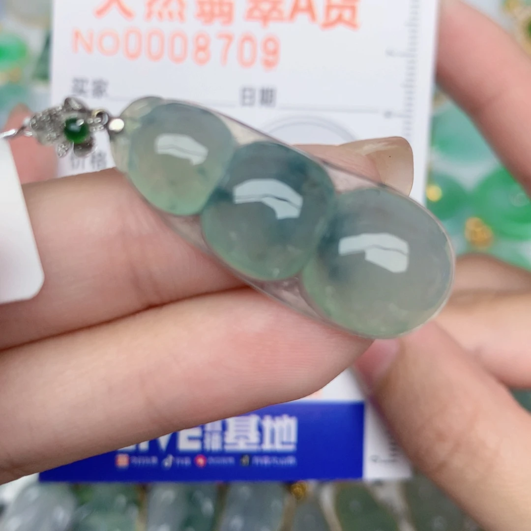 颈饰18K金镶嵌翡翠豆子