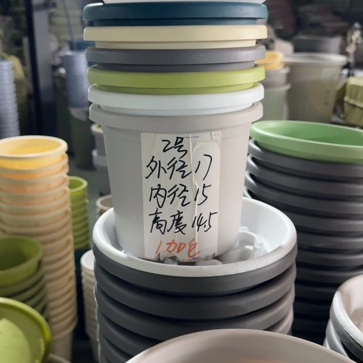 四季2#口径17无托果绿10个