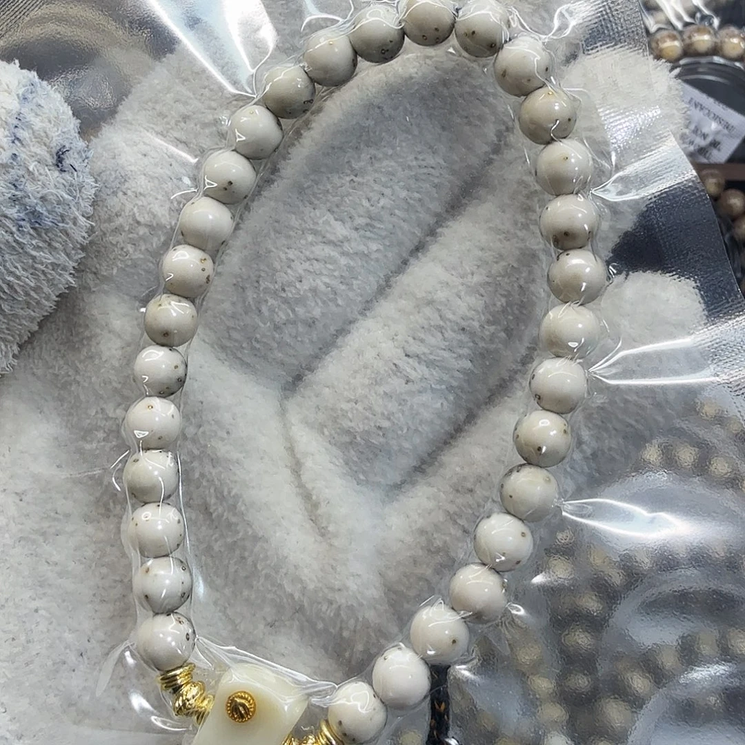 吊坠星月菩提7绿背龙蛋嵌钉