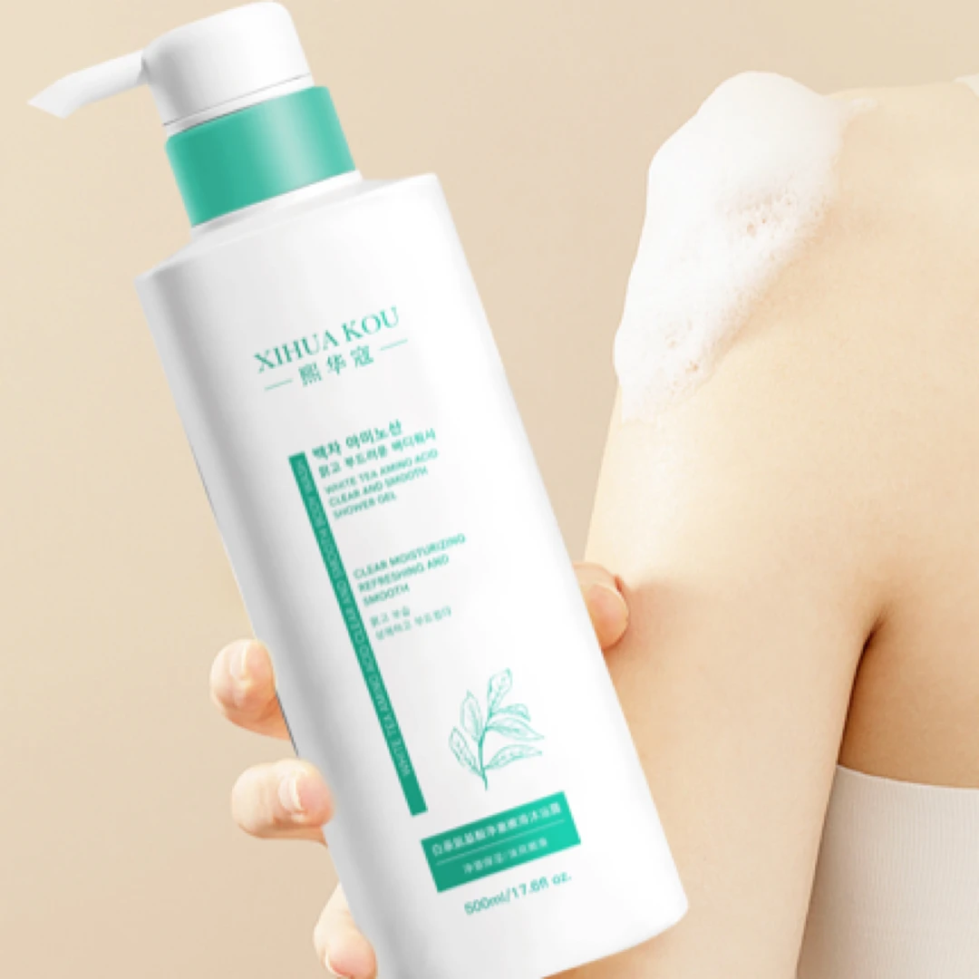 熙华寇白茶氨基酸超好洗沐浴露