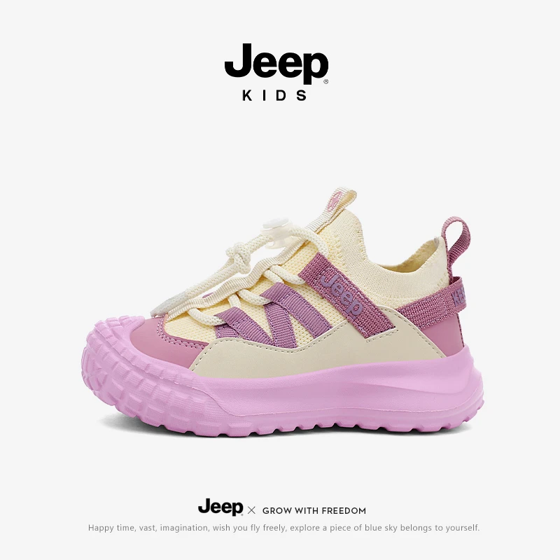 jeep女童鞋子春秋2025新款秋季女孩儿童运动鞋时尚百搭户外鞋男童