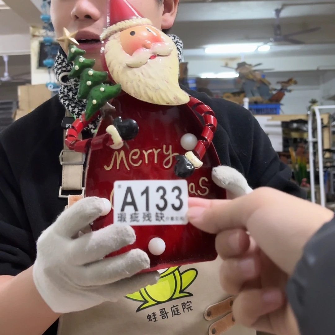 核桃木/黑胡桃（胡桃木）