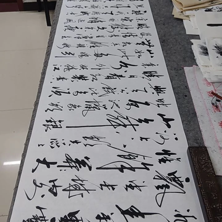 书法书法协会作品沁园春雪赠送一副观沧海