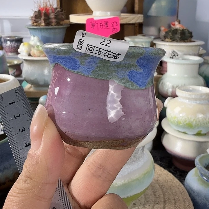 回***你够28包邮，当天凑够