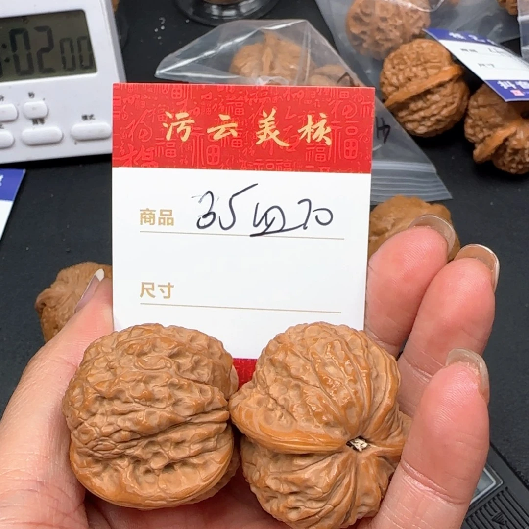 文玩核桃把件血麒麟