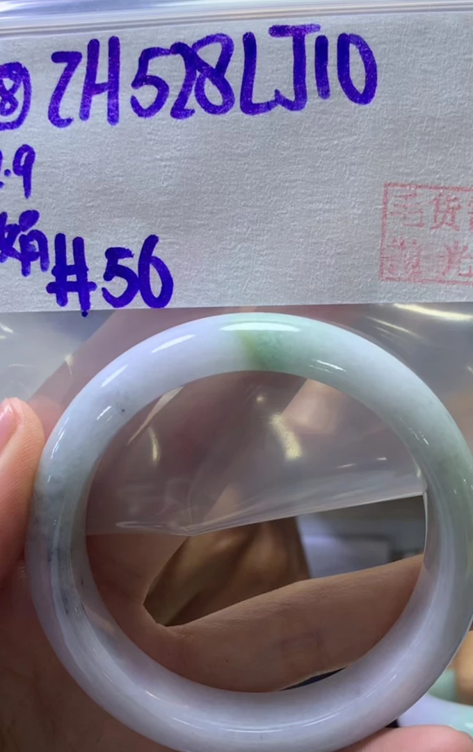 定制翡翠未镶嵌毛货需精细抛光8手镯56+528元+拍一发一