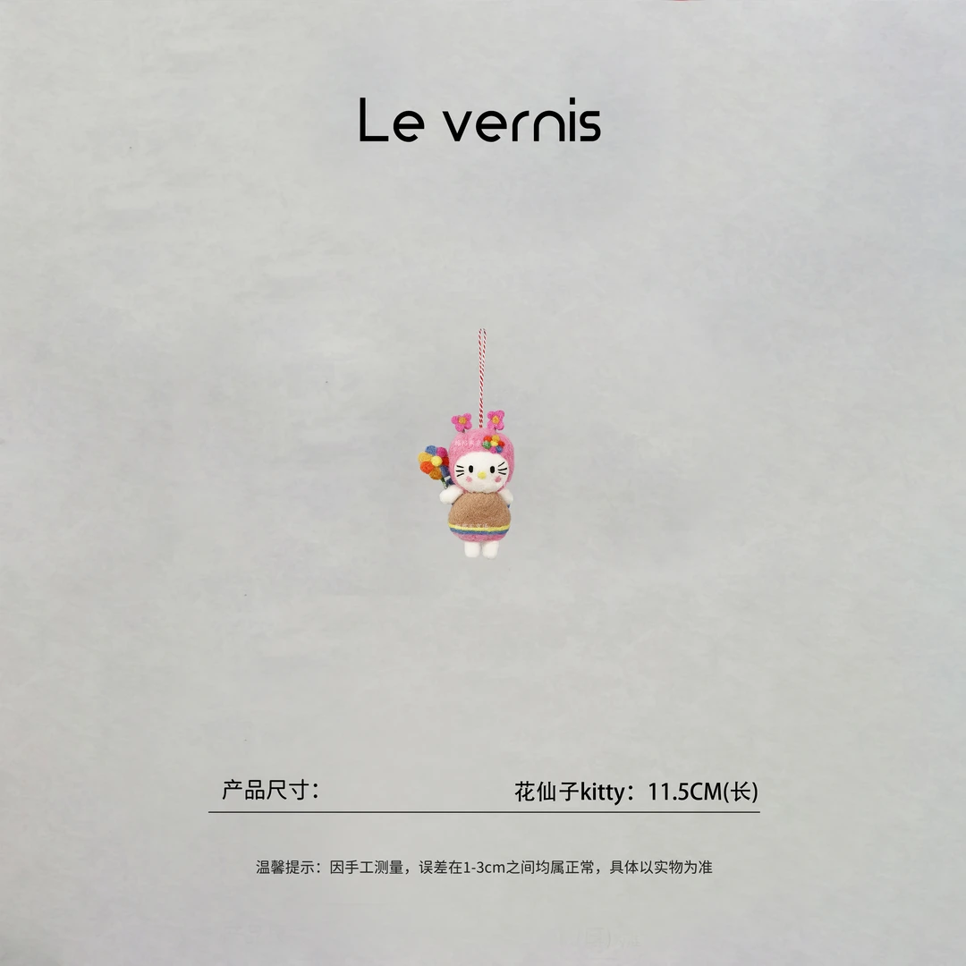 格格【尼泊尔手作】手工羊毛毡 可爱卡通猫咪系列包包挂件