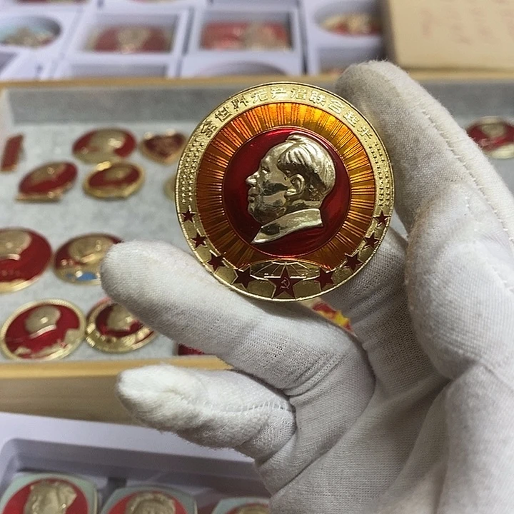 江***者其他普通金属健健康康平平安安