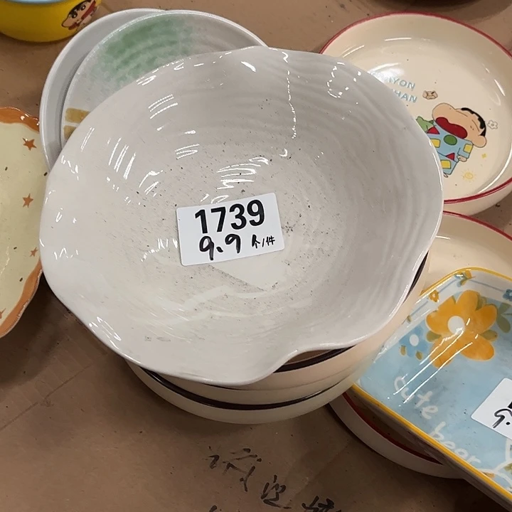瓷微瑕外贸餐具1739