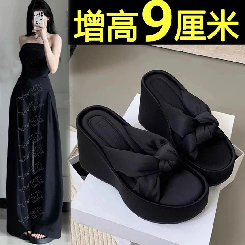 厚底增高绝美凉拖鞋女夏季外穿2025新款高级感配裙子坡跟高跟拖鞋