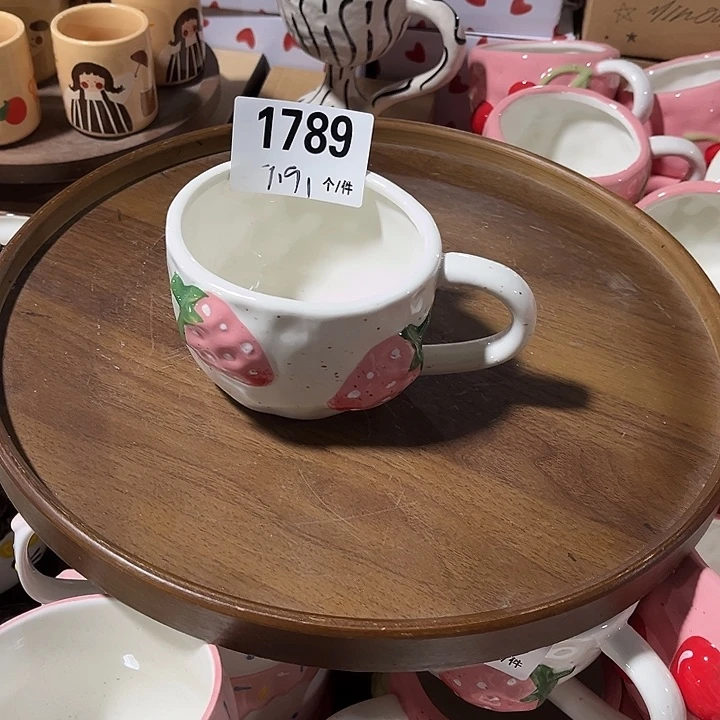 瓷微瑕外贸餐具1789