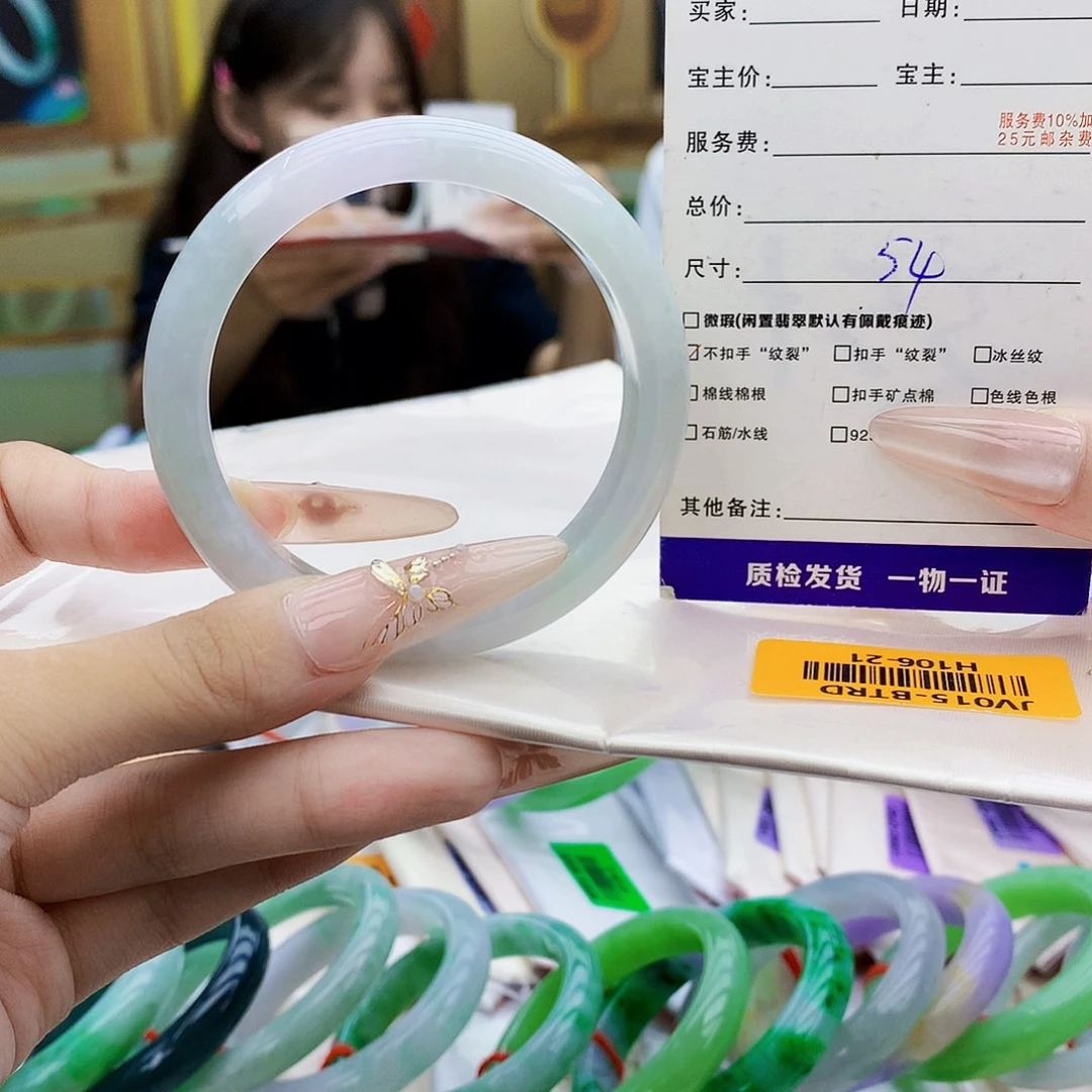 翡翠手镯未镶嵌hhh