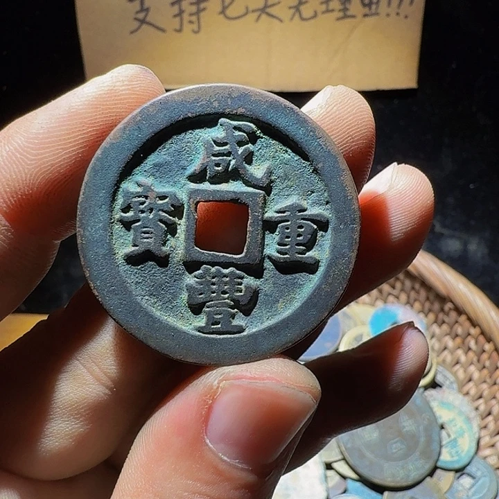 小李小李手机工艺品挂件075