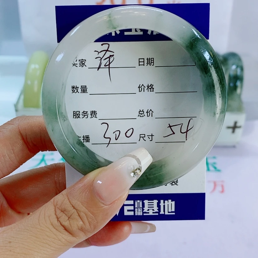 【闪购商品】石英质玉手镯未镶嵌泽**麻300