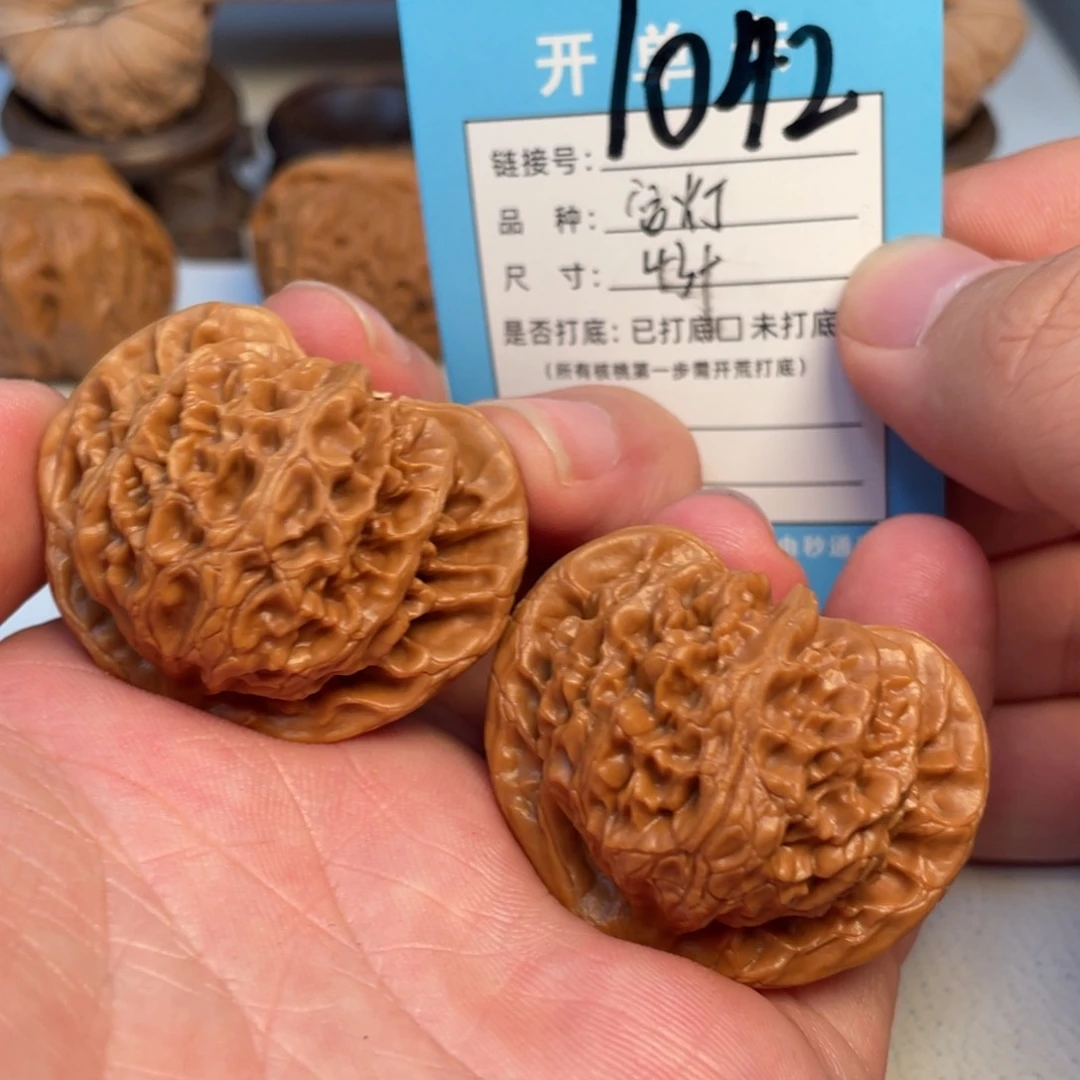 文玩核桃把件核桃