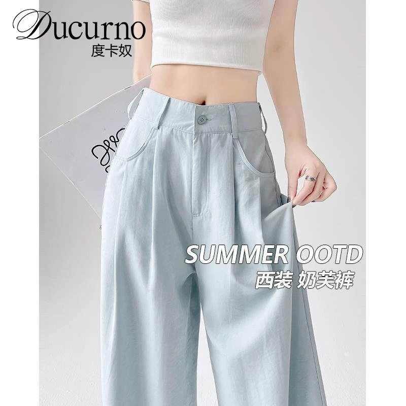 奶芙山本裤女夏季薄款冰丝防晒宽松慵懒松弛感云朵直筒西装阔腿裤