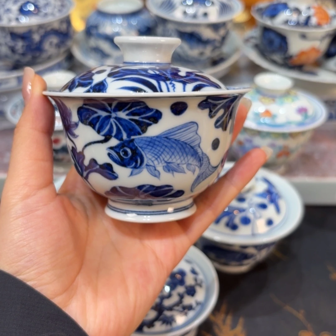 盖碗……………………………………………………