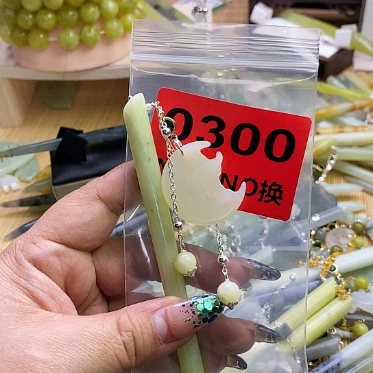 蛇纹石玉发簪未镶嵌子*语