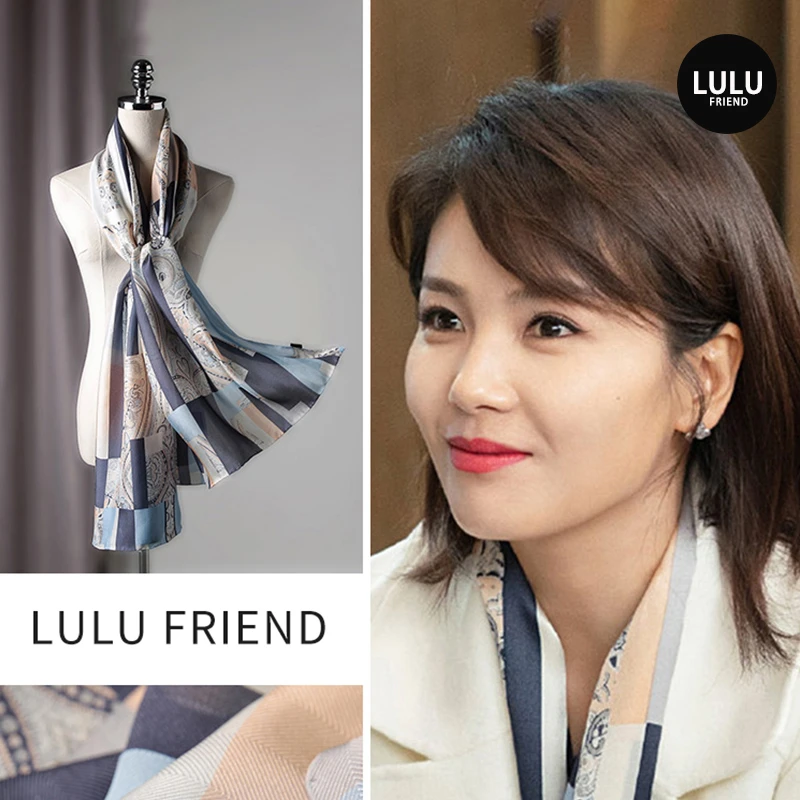 官方正品lulu friend 高级感缎面丝巾女桑蚕丝披肩围巾送妈妈礼物