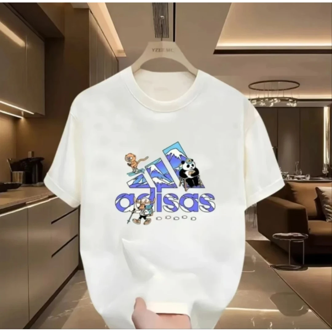 MG【一折粉丝福利】夏季男女同款百搭时尚潮牌短袖T恤