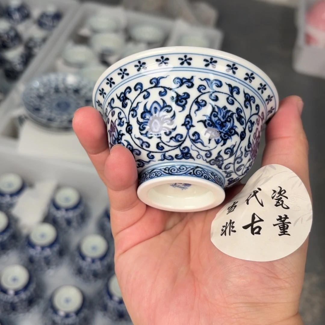 杯子瓷言所老曹甄选好瓷不挑品相大