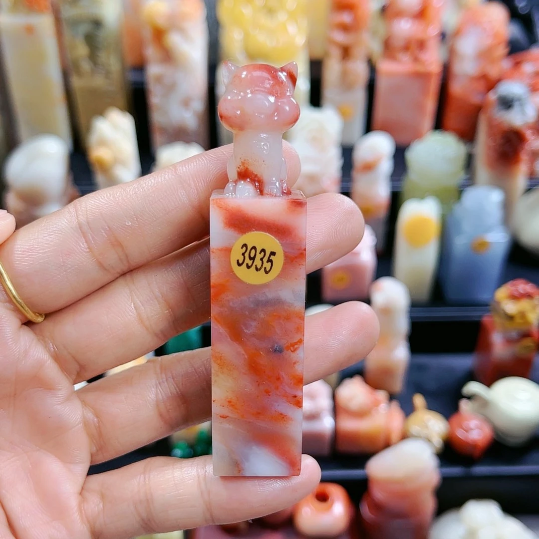 昌化石印石无*～3953包邮包刻