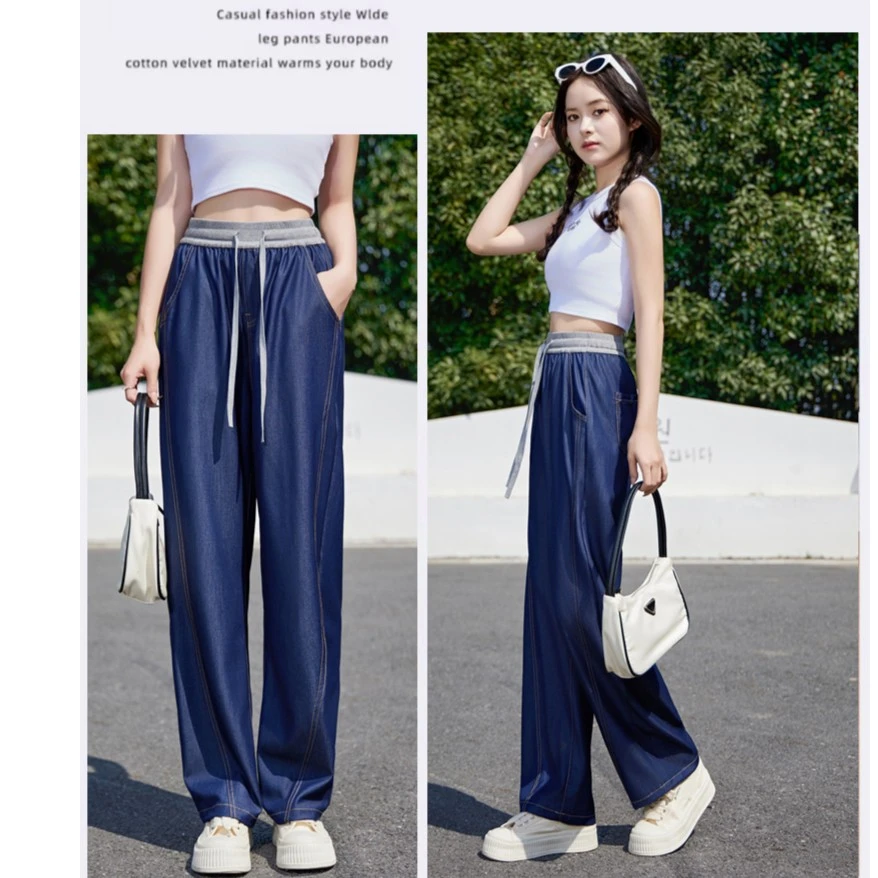 米莱Jiaer/ 丹宁蓝 牛仔弯刀裤夏季凉感薄款软牛仔阔腿裤女显瘦