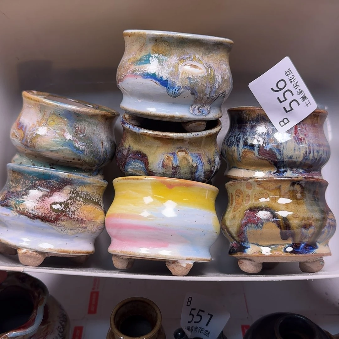 罐陶瓷艺术与工艺