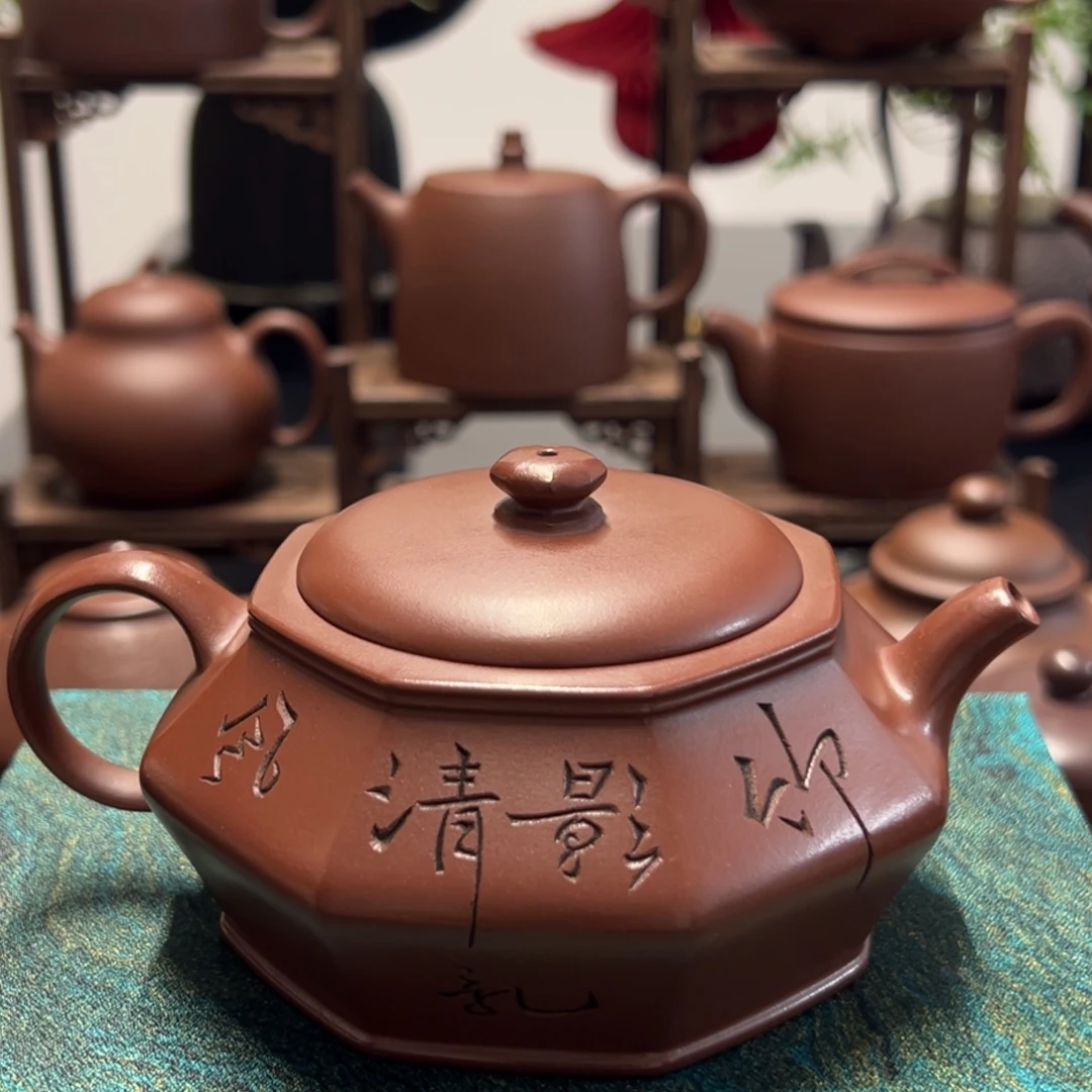 老***疼茶壶紫砂766866788888